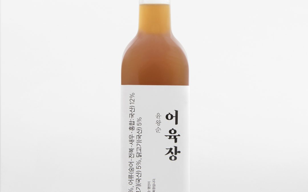 윤왕순 어육장